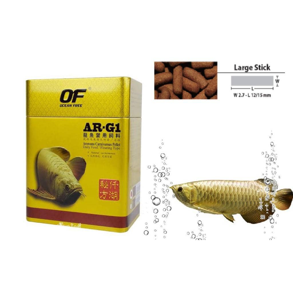 Photo inspiration: Picture Idea: Ocean Free Ar G1 Pro Arowana Carnivorous Pellet 250G 500G