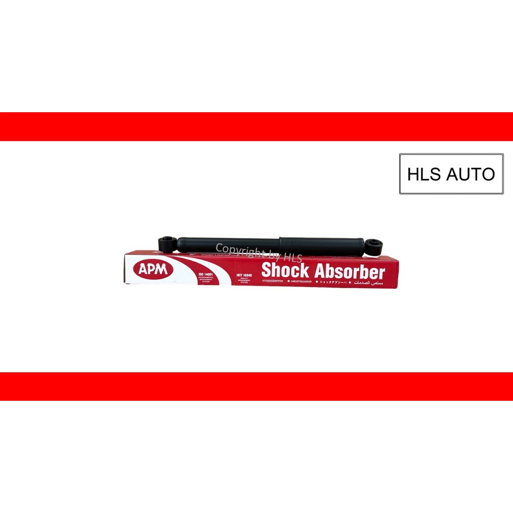Toyota Innova Tgn40, Tgn140 2004-2015 Absorber (Apm) (Gas) | Shopee ...