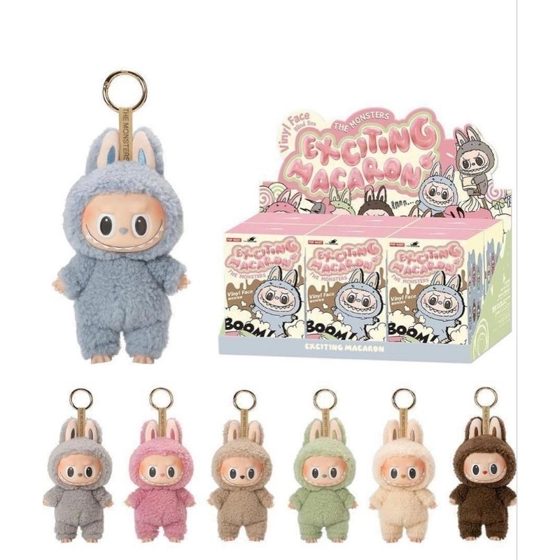 Labubu V1 Exciting Macaron Vinyl Face Doll Blind Box | Shopee Malaysia