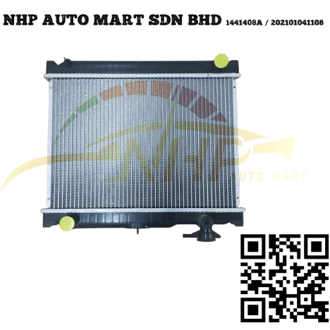 NISSAN VANETTE C22 VAN RADIATOR MANUAL PA36 100% NEW | Shopee Malaysia