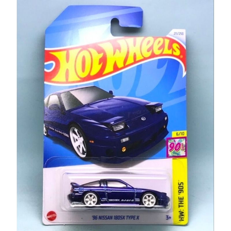 2024 (M CASE )‘96 NISSAN 180SX TYPE X (SUPER TREASURE HUNT) ( WITH