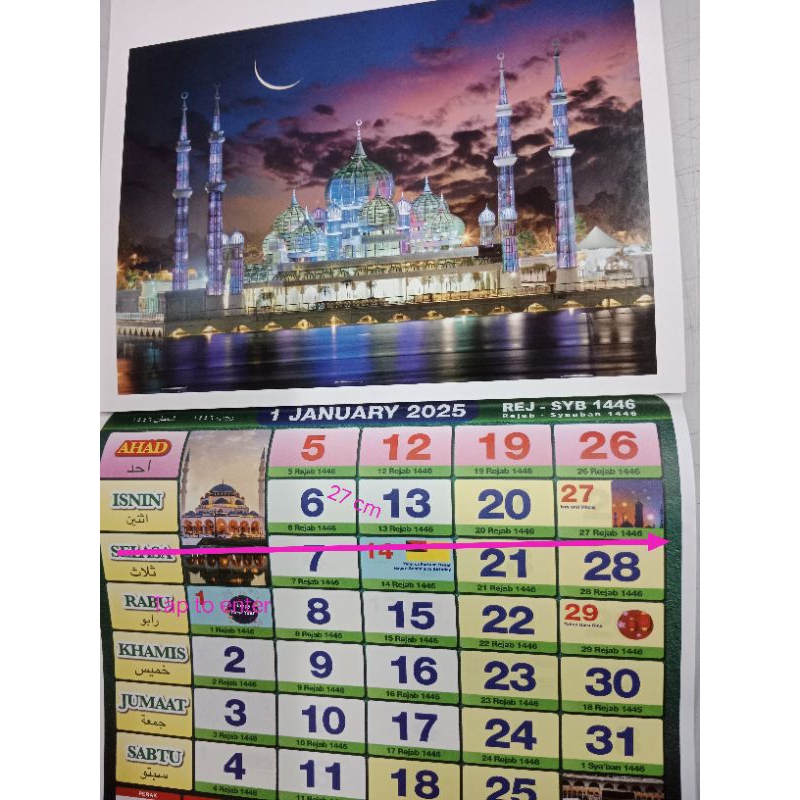 Calendar 2025 Hijriah 