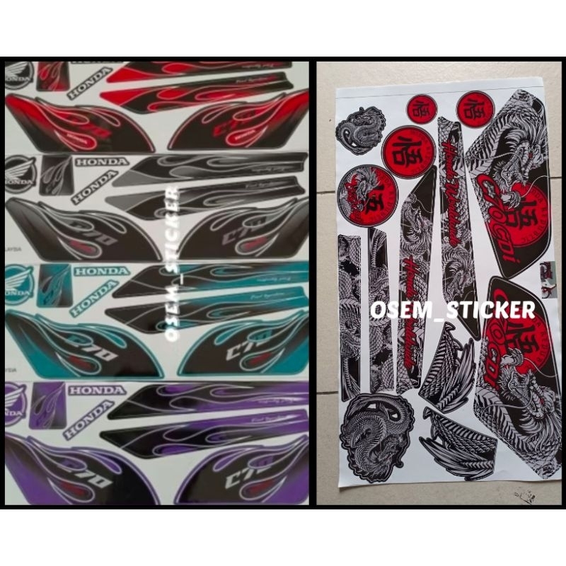 STICKER HONDA C70 API VIRAL /CHOI NAGA/DRAGON CHOII | Shopee Malaysia