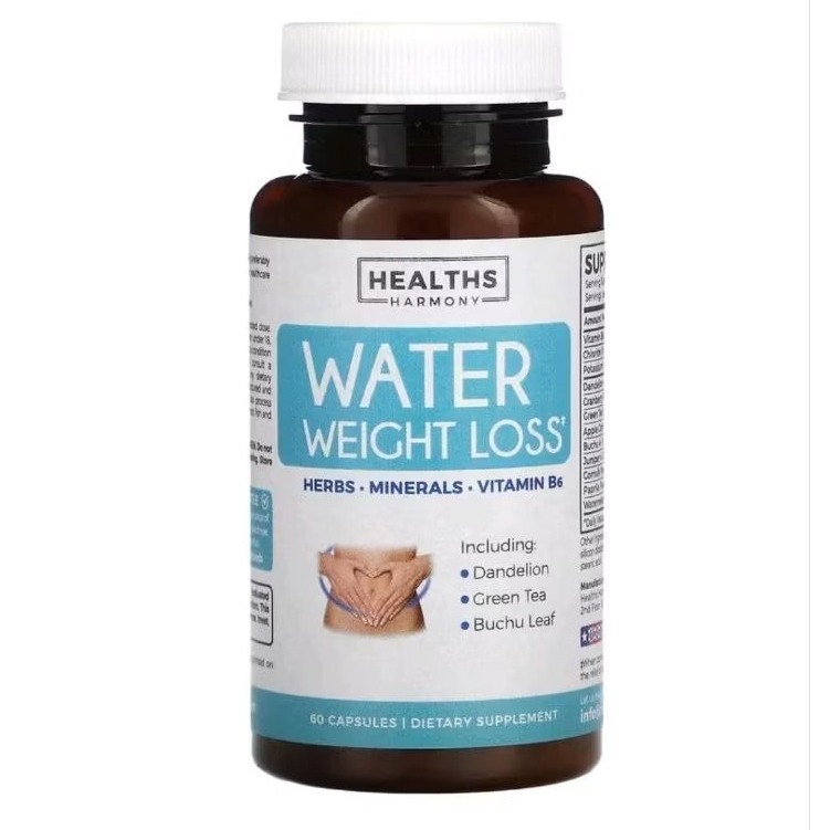 Health Harmony ~Water Weight Loss 60capsules | Shopee Malaysia