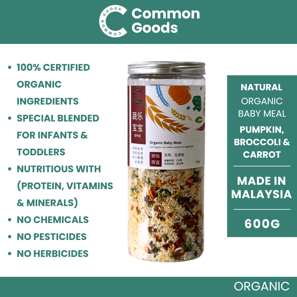 Organic Rice Meal/Organic Baby Meal/Rice Mix/Millet Mix/Quinoa Mix ...