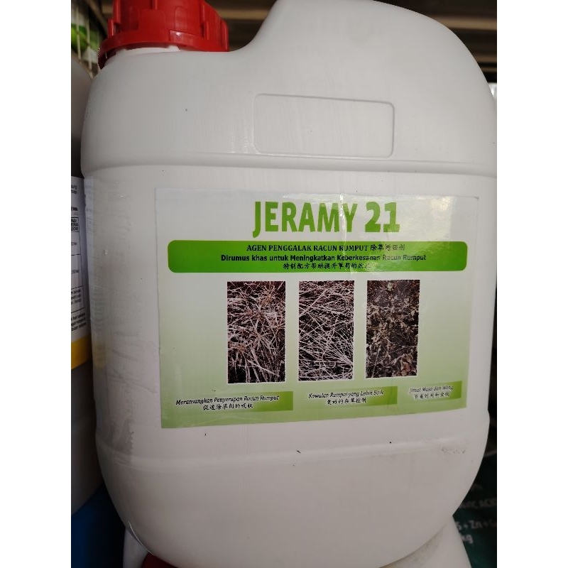 20L Jeramy 21 / Pereput Jerami / Penyubur Tanah / Kawalan Rumput ...