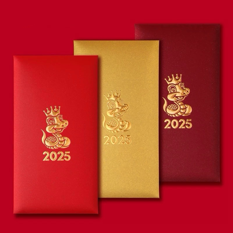 2025 CNY ANGPAO RED PACKET SNAKE 蛇年新年红包 红包袋利是封春节浮雕凹凸高档轻奢简约喜庆新年红包烫金 ...