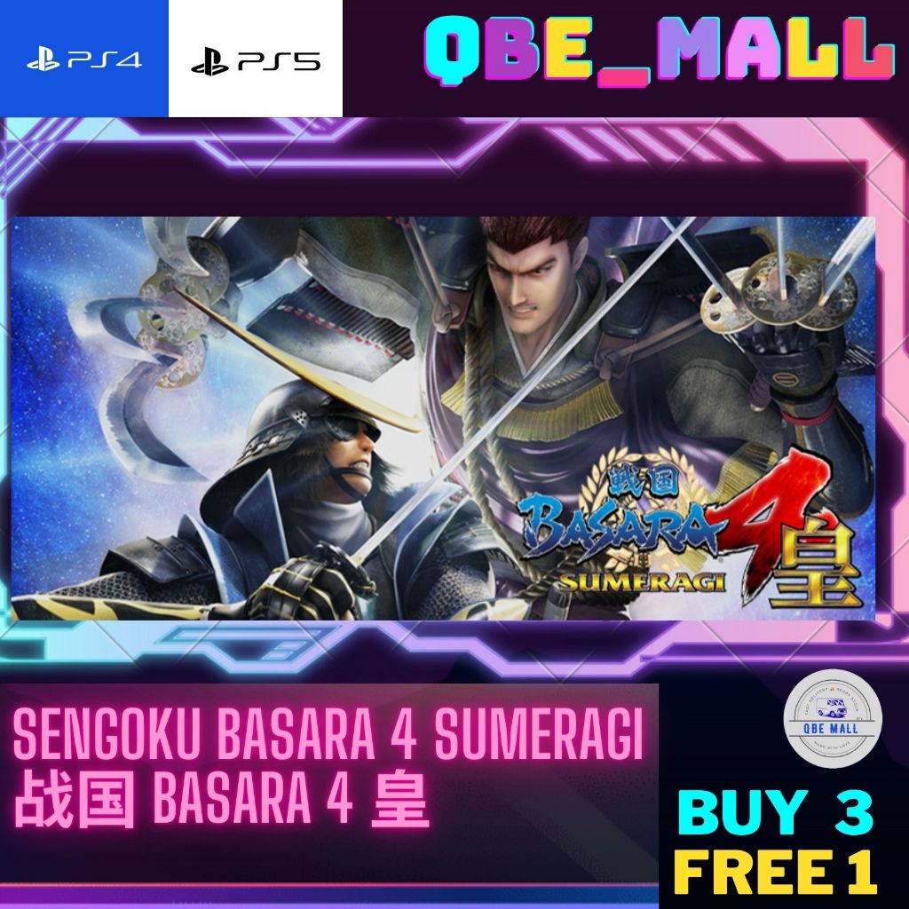 Sengoku Basara 4 Sumeragi 战国 BASARA 4 皇 (PS4 & PS5) Digital Download ...