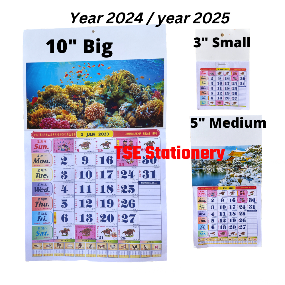 With School Holiday Calendar Horse 2025 Kalendar Kuda 2025 跑马日历2025 Senerai Cuti Umum Pulic