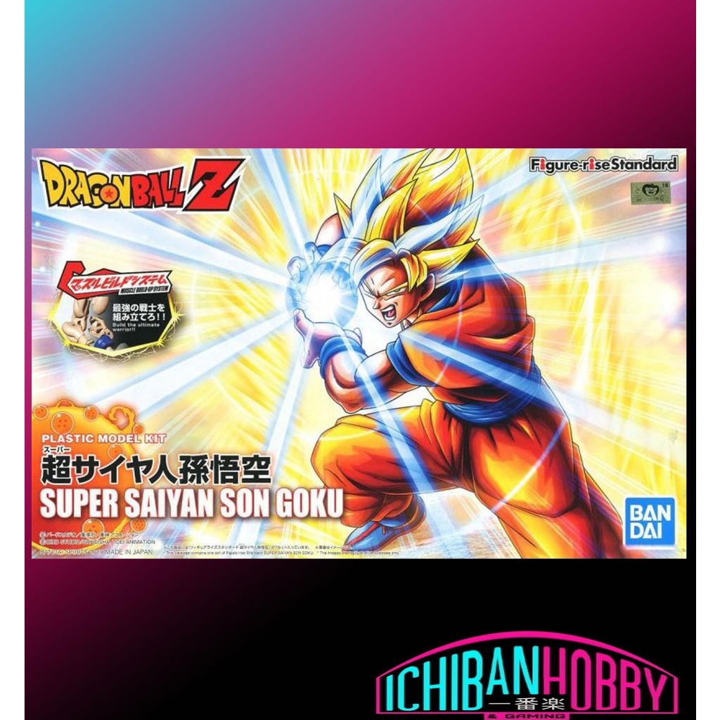 (READY STOCK) BANDAI [Figure Rise Standard] Dragon Ball Z Super Saiyan