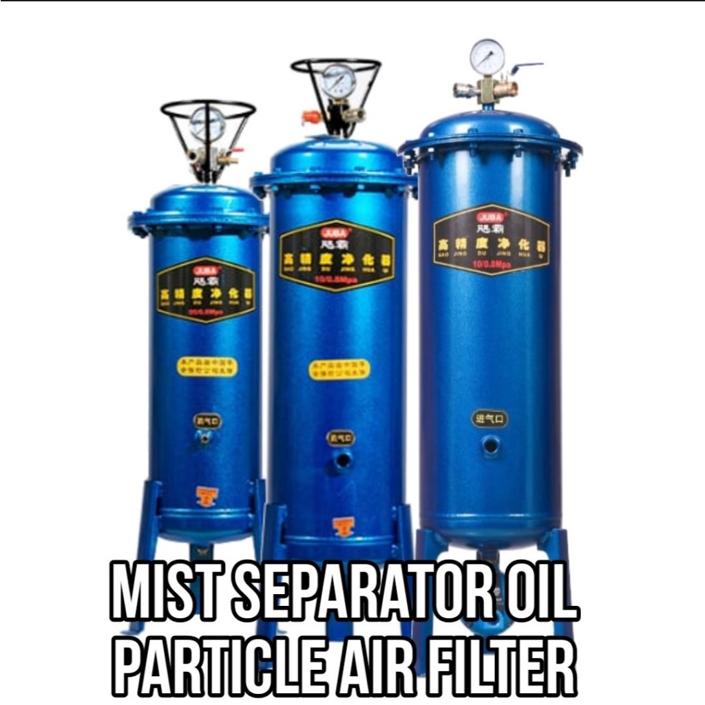 Compress Air Filter Mist Water Separator Oil & Particle Air Filter Air ...