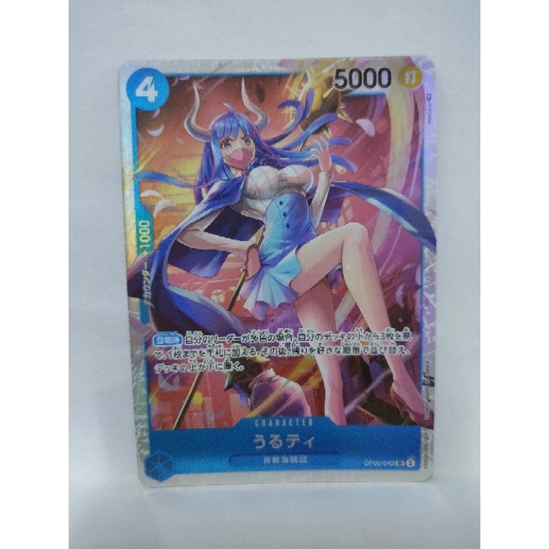 🇲🇾 Ready Stock 🆕 Bandai Official TCG 🔥 One Piece TCG 🔥 OP05043 SR