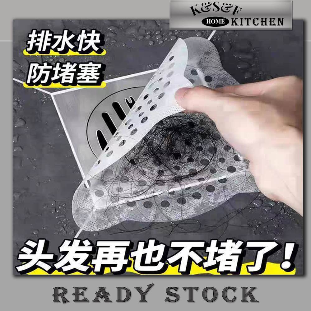 (10pcs/pack) Disposable Floor Drain Sticker Kitchen Bathroom Sewer Anti ...