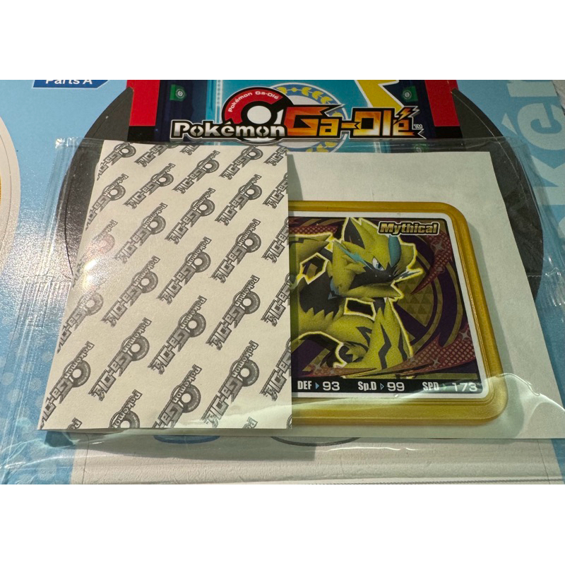 { GENUINE ORIGINAL } Pokemon Ga-ole (Zeraora )( avent card ) | Shopee ...