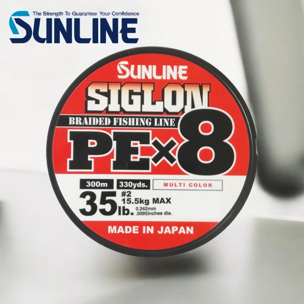 thumbnail image 2 of Linha De Multifilamento Sunline - Siglon PE X8 2 of 11