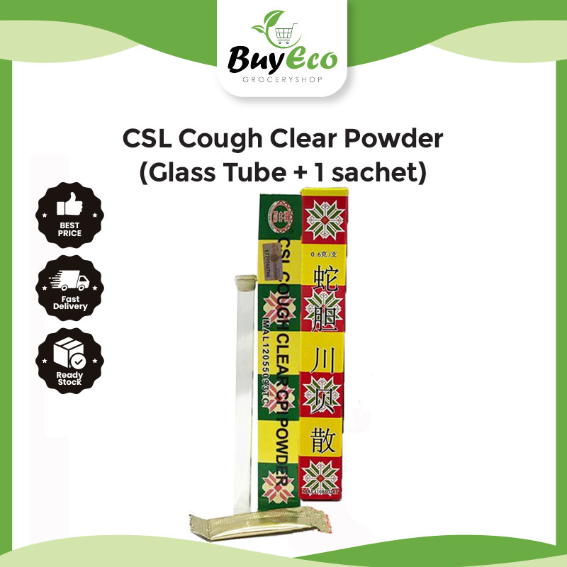 CSL Cough Clear Powder 化痰川贝末/陳皮末 (Glass Tube + 1 sachet Per 1 unit ...