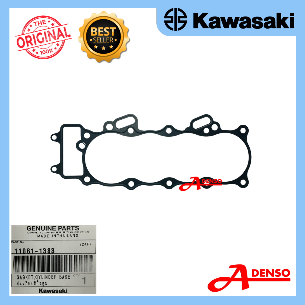 ZX2R 2023 GASKET HEAD BLOCK MAGNET CLUTCH OIL PAN ORING HEAD