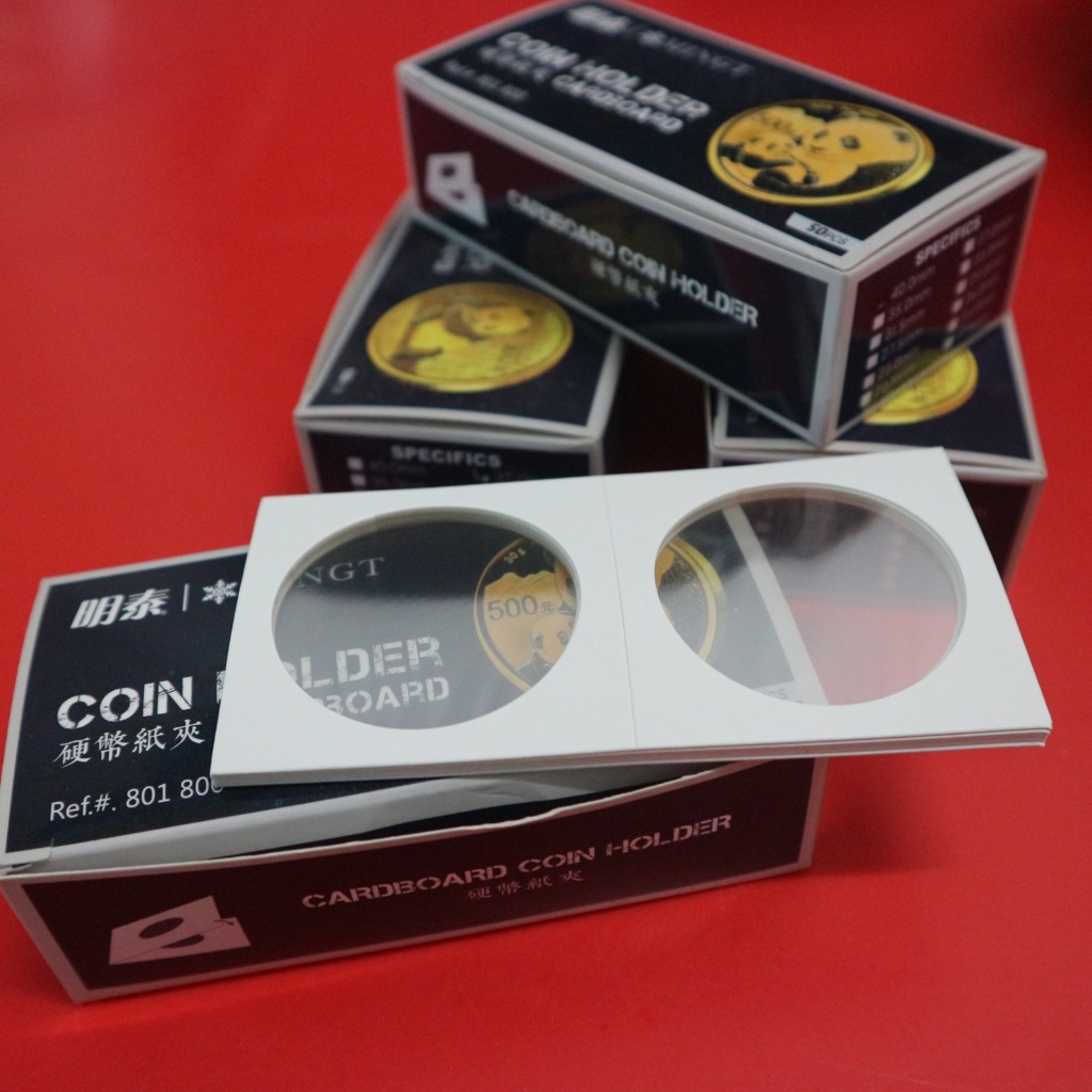 PCCB Collectible Coin Holder | Shopee Malaysia