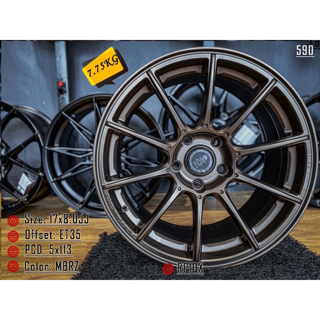 RAXER RP10X 17X8 ET35 5X113 MBRZ | Shopee Malaysia