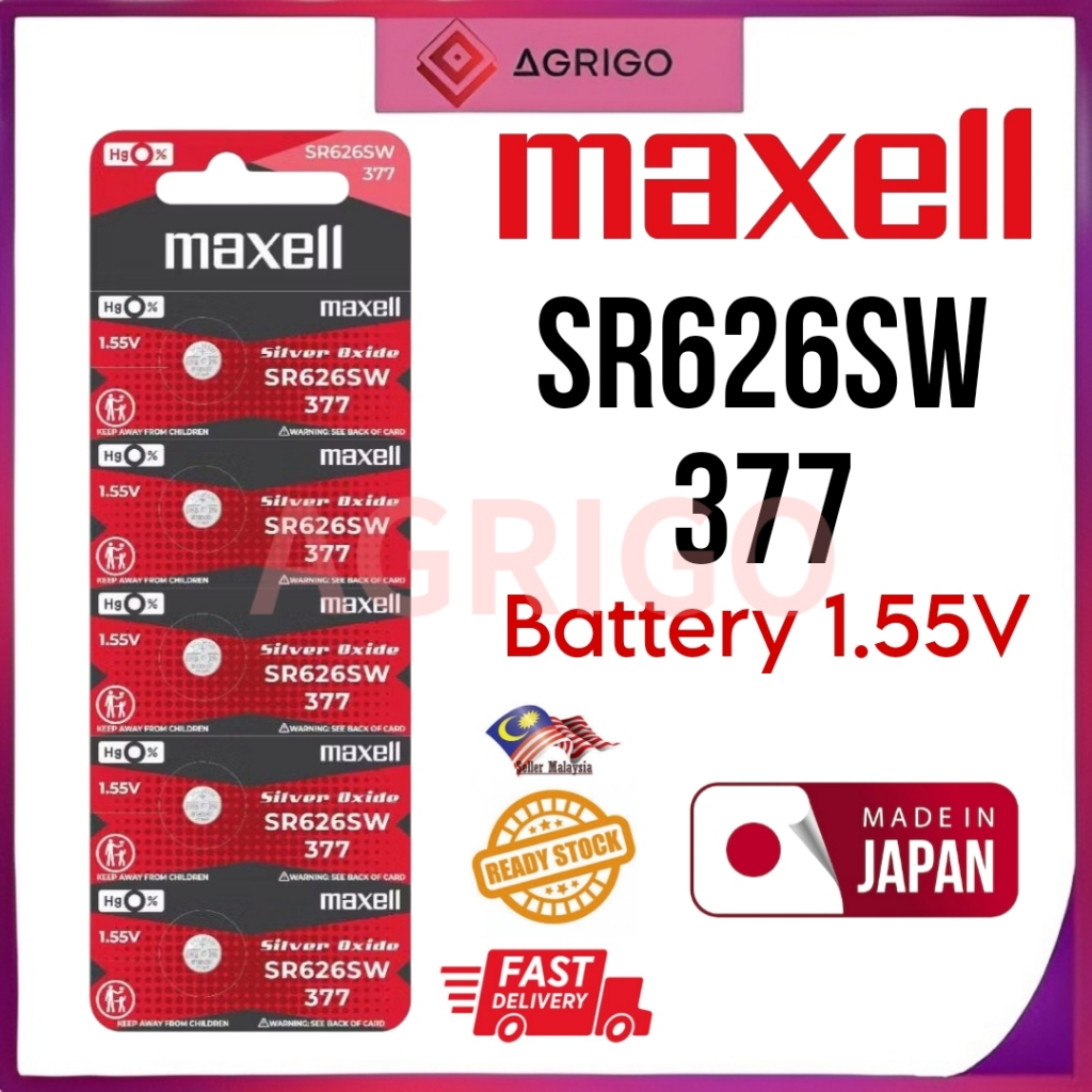 Maxell SR626SW 377 CR2025 CR2032 Silver Oxide Battery 1.55V JAPAN 100% ...