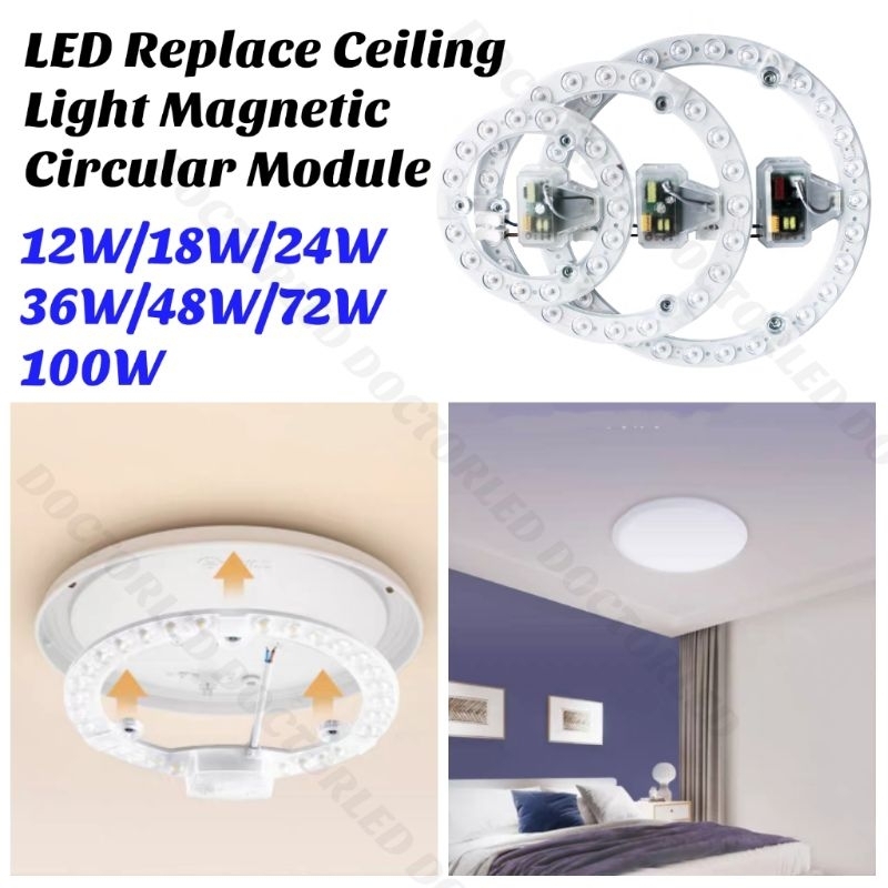 Circular LED Module Ceiling Light Ceiling Light Replacement Magnetic ...