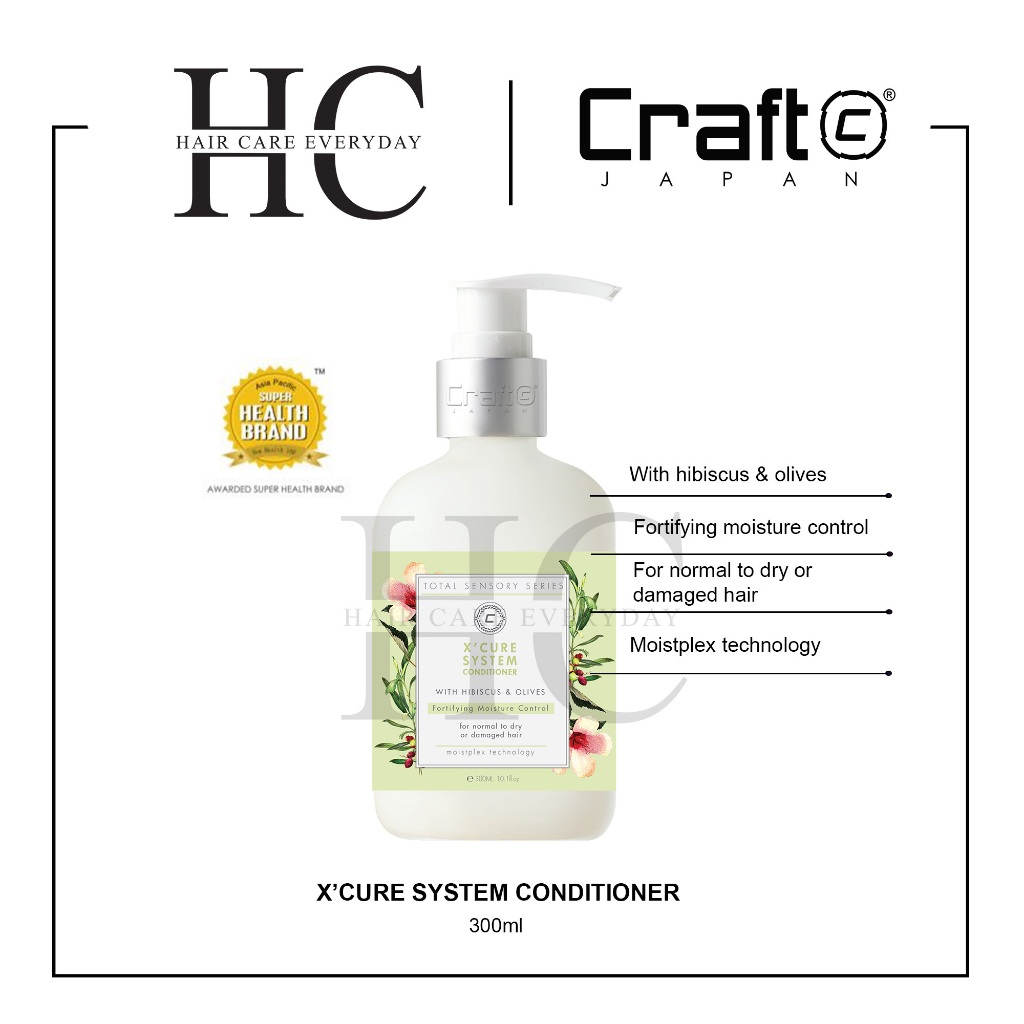 Craft X Cure Conditioner 300ml ( Fortifying Moisture Control / For