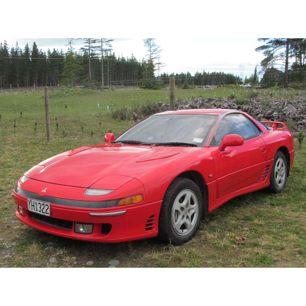 Mitsubishi GTO Z16A (1990 - 2000) Wiper Motor | Shopee Malaysia