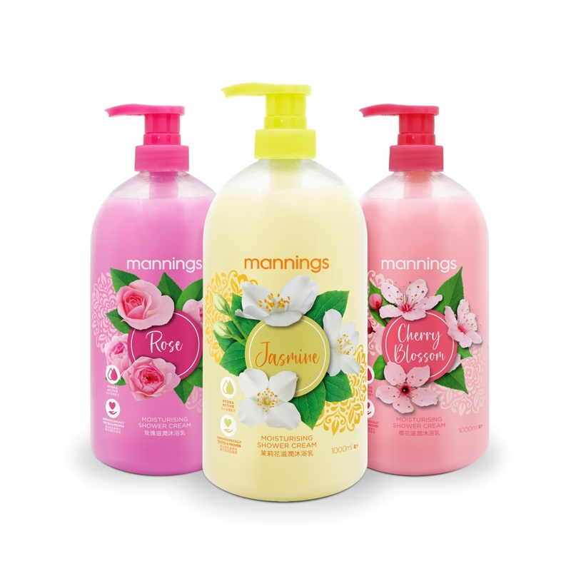 Guardian Essential Shower Cream 1L /Rice Milk/Almond Milk/Cherry ...