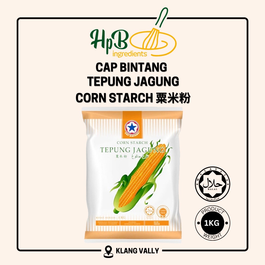 CAP BINTANG Corn Starch / Tepung Jagung 粟米粉 1kg | Shopee Malaysia
