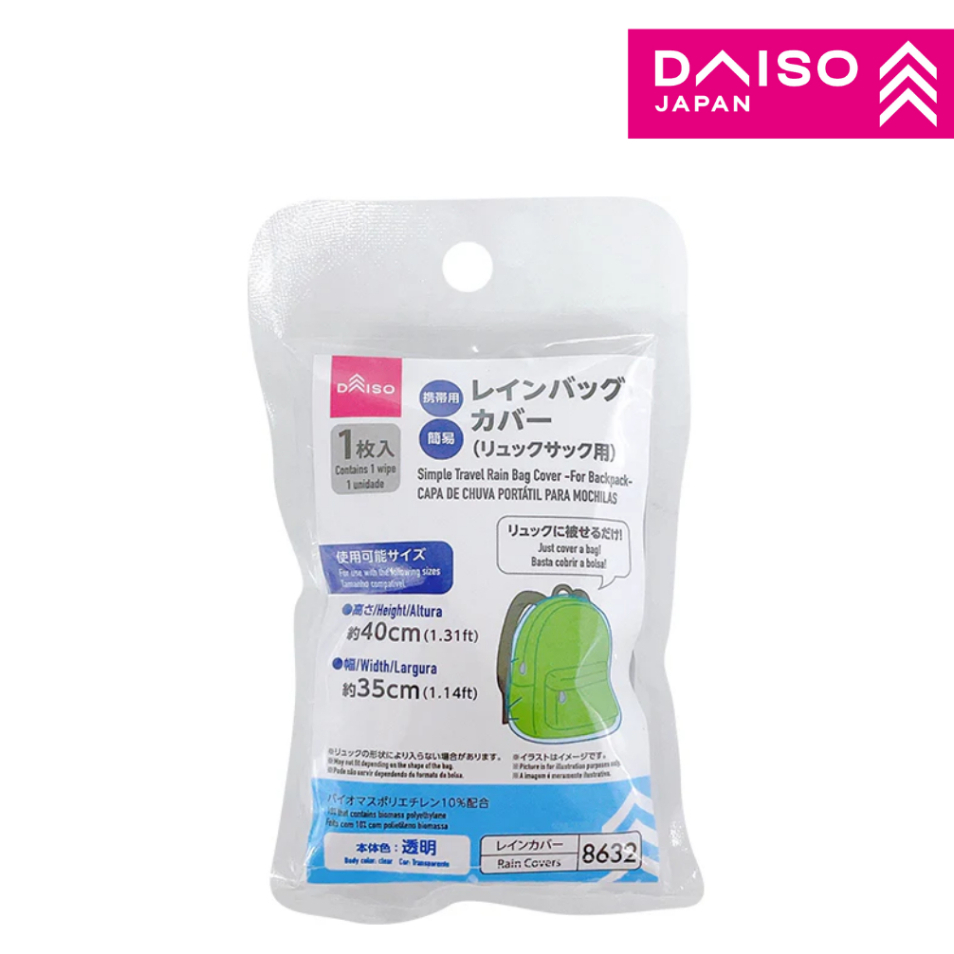 DAISO Simple Travel Rain Bag Cover For Backpack Shopee Malaysia