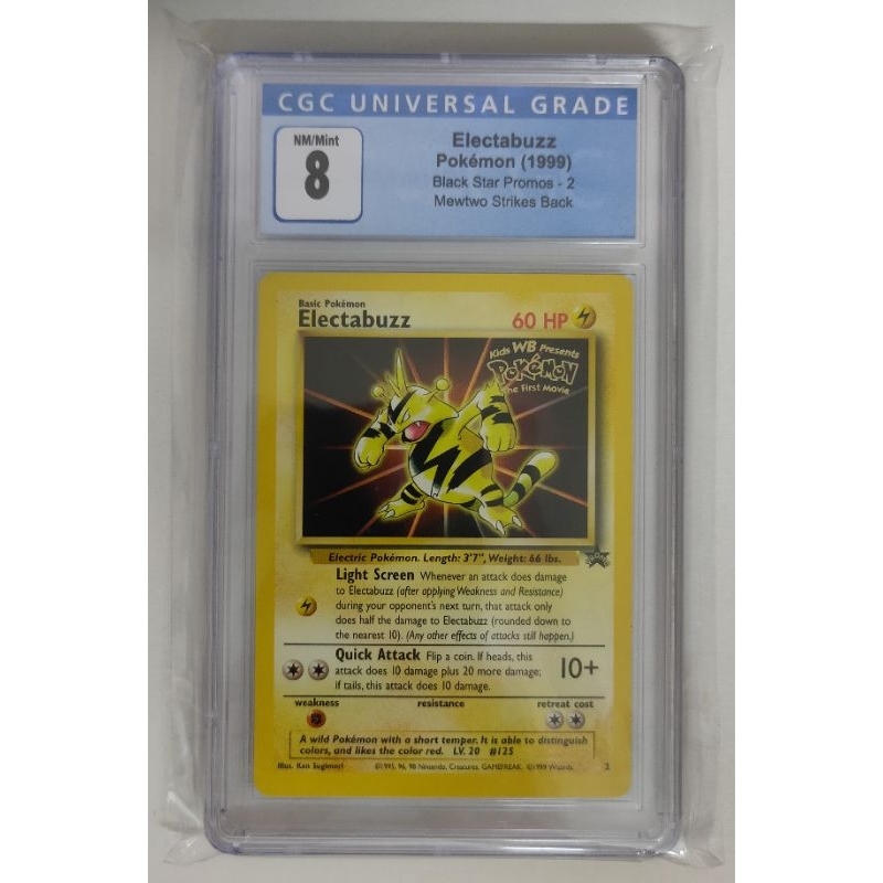 Electabuzz - 2 - Promo (WB) (Pokemon Wizards Black Star Promos) [CGC 8] |  Shopee Malaysia
