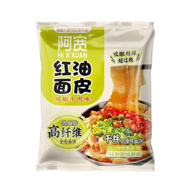 阿宽四川红油面皮凉皮麻酱干拌面泡面方便速食方便面【红油酸辣味
