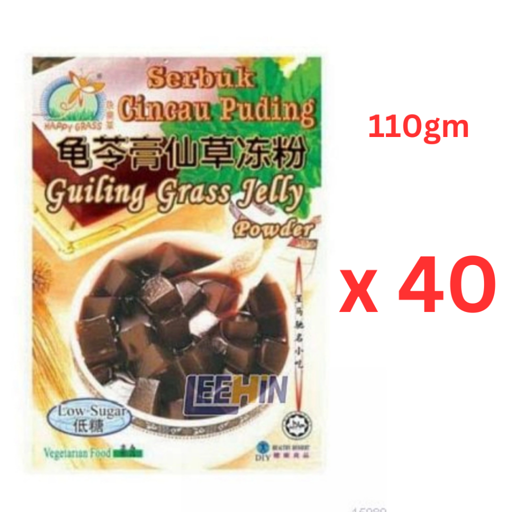 【HALAL】40x Happy Grass Guiling Gui Ling Grass Jelly Powder 110gm Exp 4/ ...