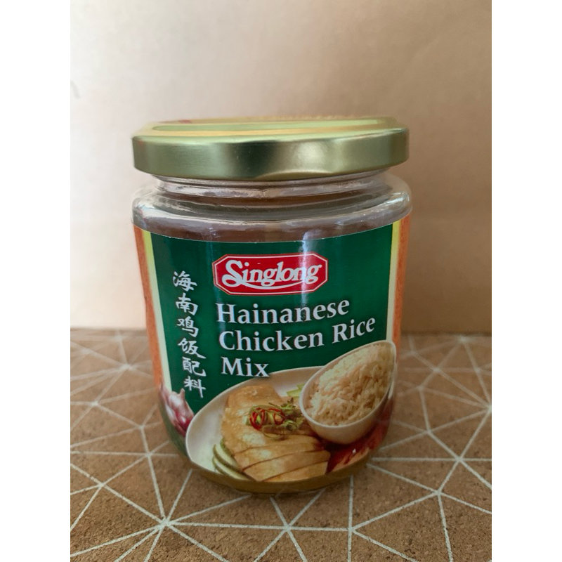 Singlong Hainanese Chicken Rice Mix/Sambal Belacan/ Sambal Chili Prawn ...