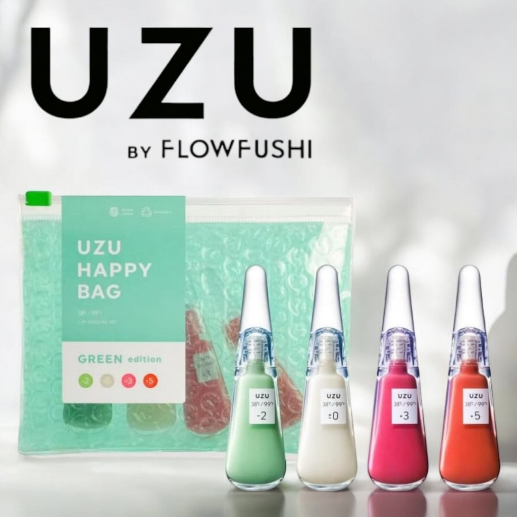 uz flowfushi lip 38 c lip treatment UZU BY 38C / 99F Lipstick [-2 Brown (Semi-Matte)] Care, Skin Bacteria Unscented, Hypoallergenic Beauty How to use UZU BY FLOWFUSHI Happy Bag