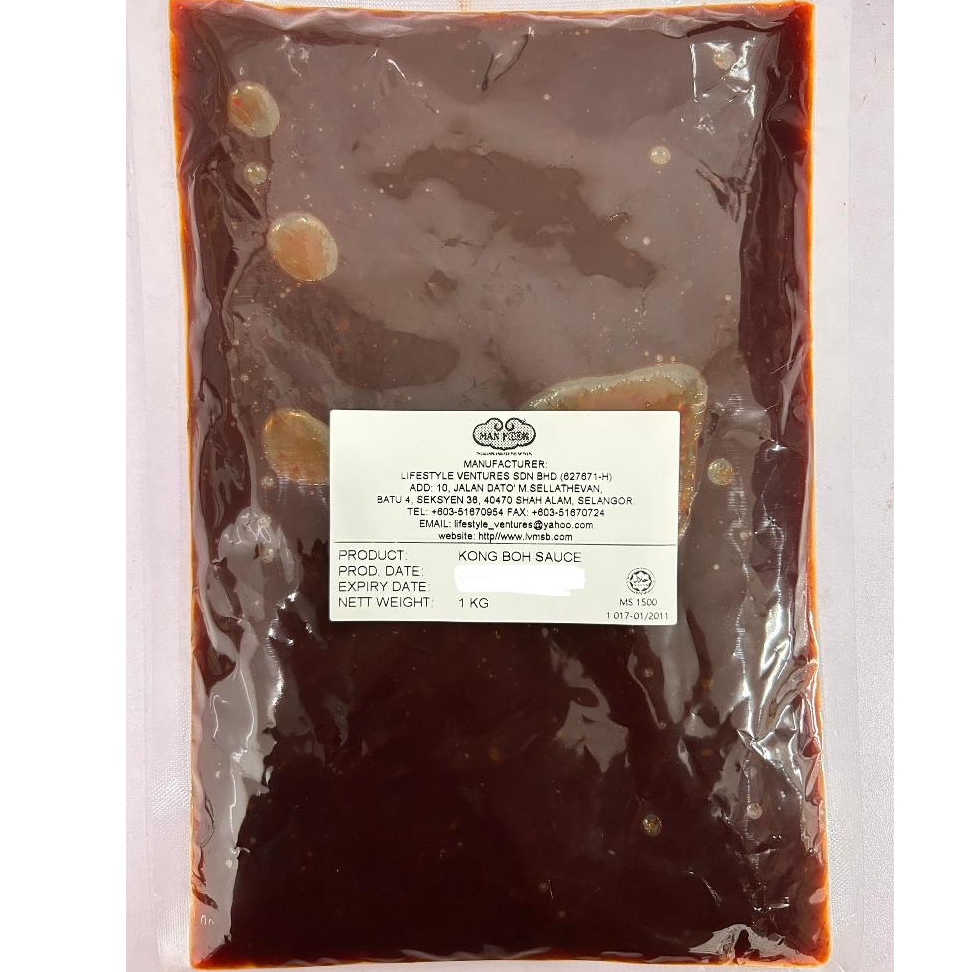 MAN FOOK Kong Boh Sauce 1KG (food service) | Shopee Malaysia