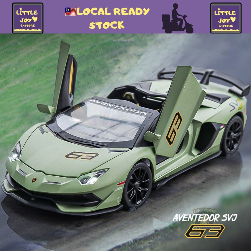 Modellino Auto Lamborghini SVJ63 Scala 1:18, Colore Verde, Collezione Maisto