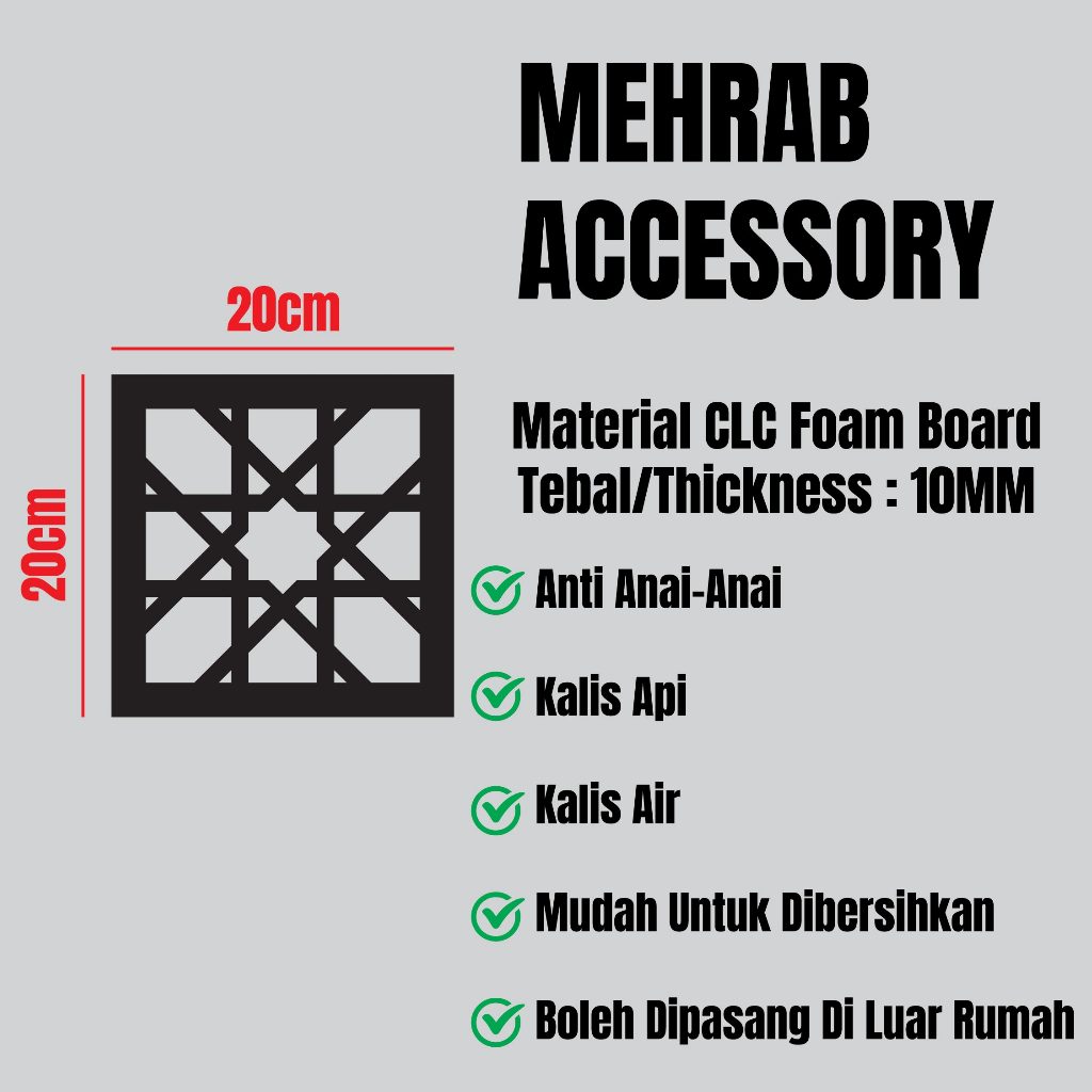 Mihrab surau musolla pvc/mehrab accessories | Shopee Malaysia