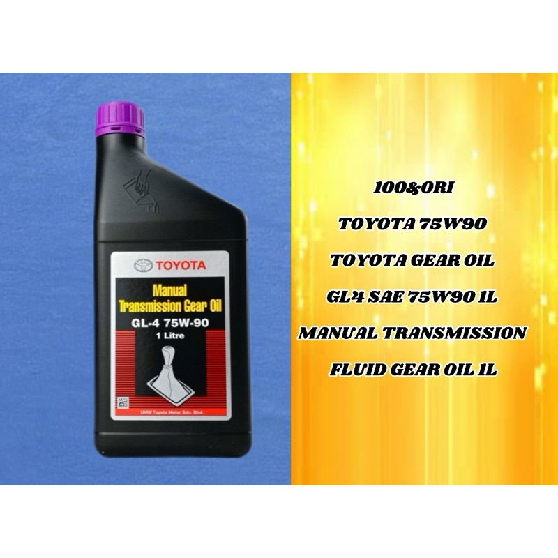 100&ORI-TOYOTA 75W90 - TOYOTA GEAR OIL GL4 SAE 75W90 1L - MANUAL ...
