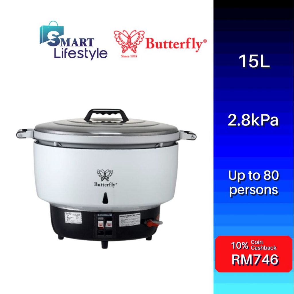 Butterfly Commercial Gas Rice Cooker (14L) PL-70 (15L) PL-15