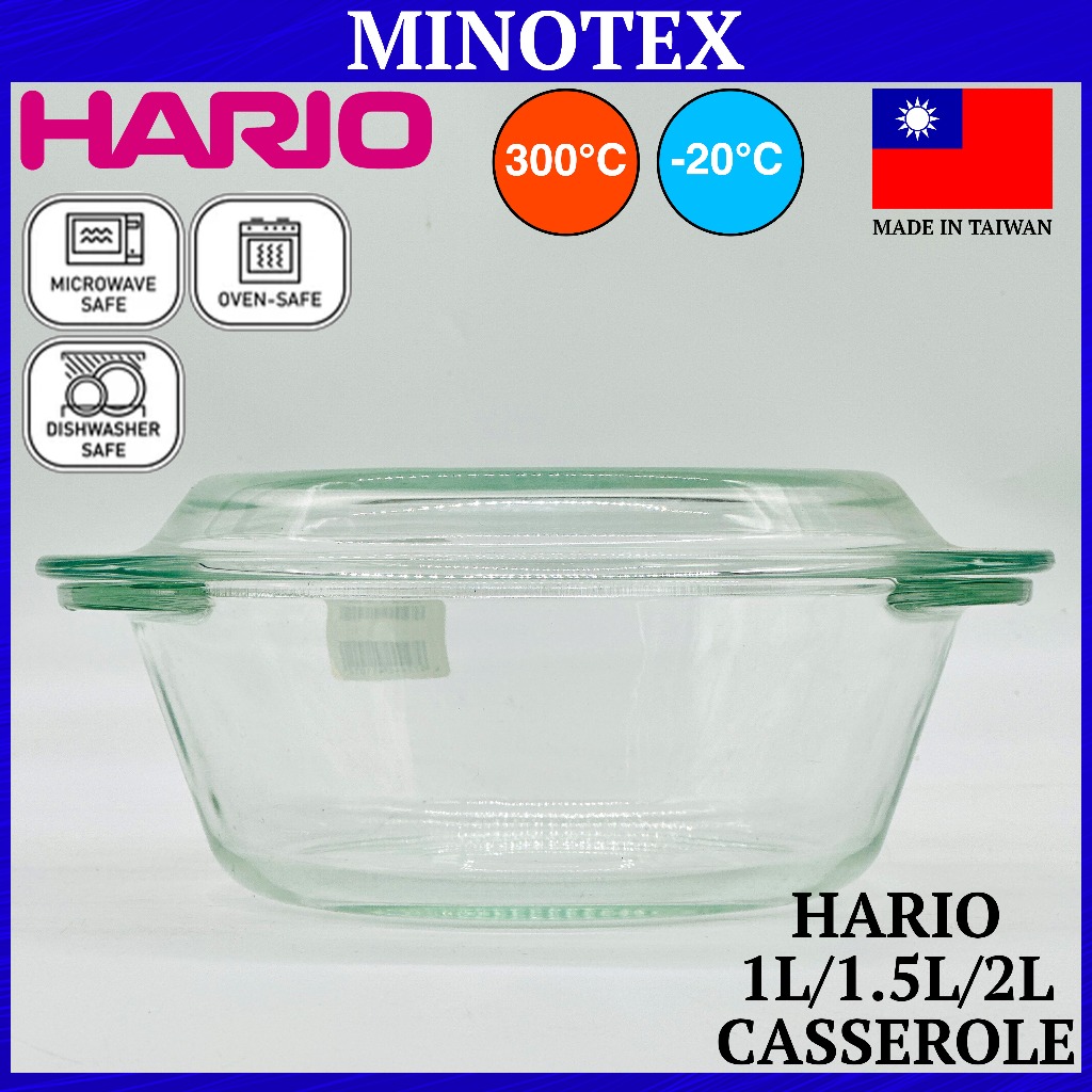 HARIO Heatproof Glass Casserole Dish - Oven & Microwave Safe ...