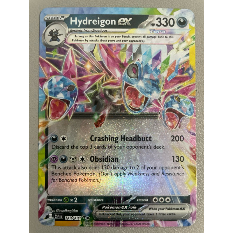 Hydreigon Ex 119/191 Double Rare Pokémon Surging Sparks