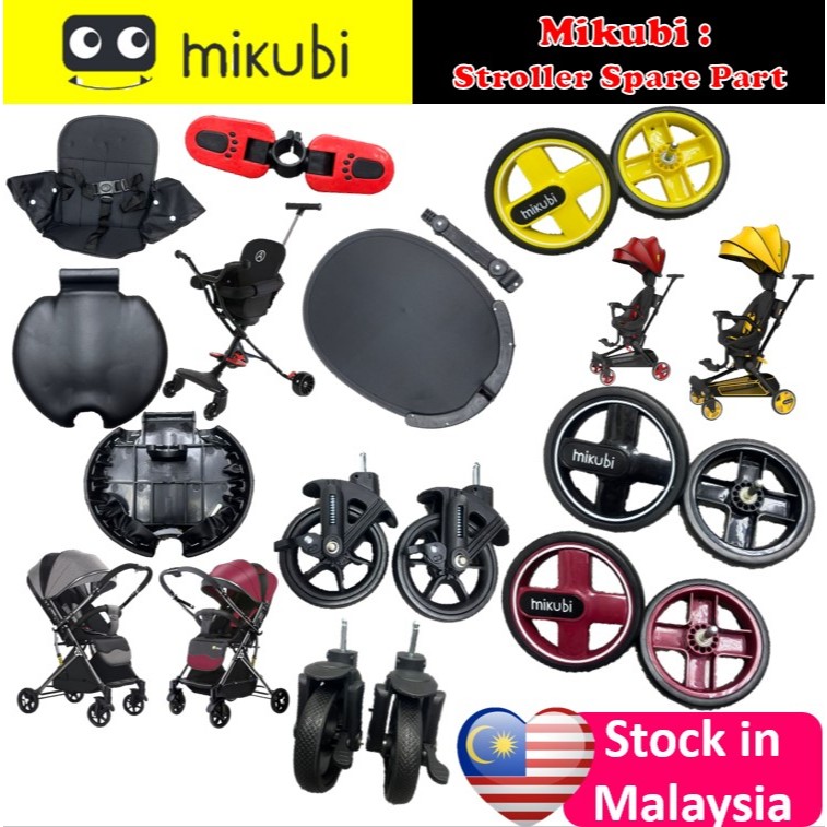 Mikubi Baby Stroller Replacement Spare Parts Shopee Malaysia