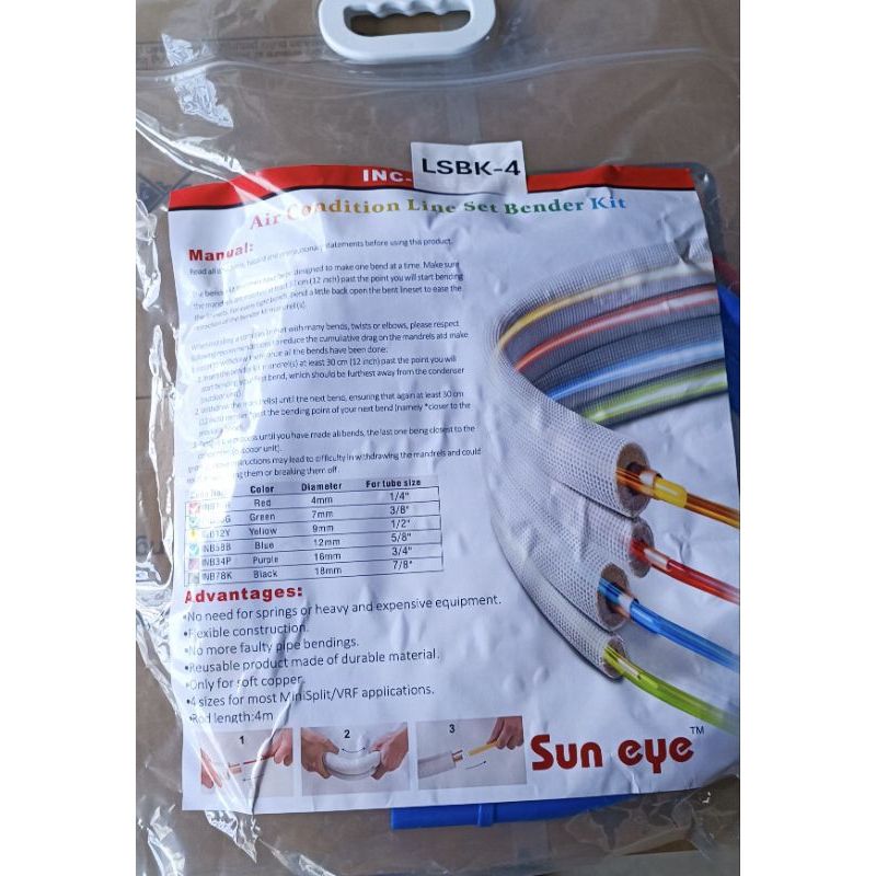SUN EYE PE BENDING STRIP LSBK-4 (INNER BENDER) | Shopee Malaysia