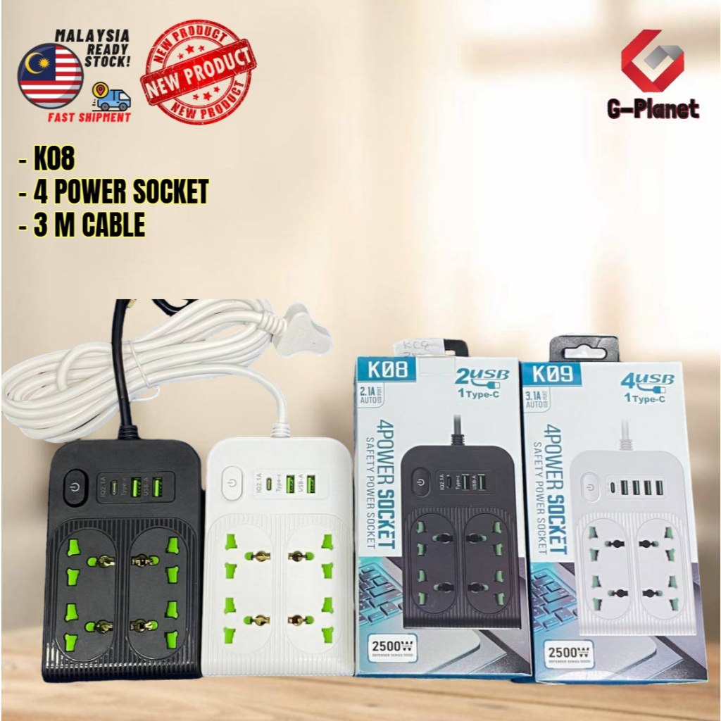 K08 2USB Port 4 Universal Power Strip Extension Plug 3m Power Socket ...