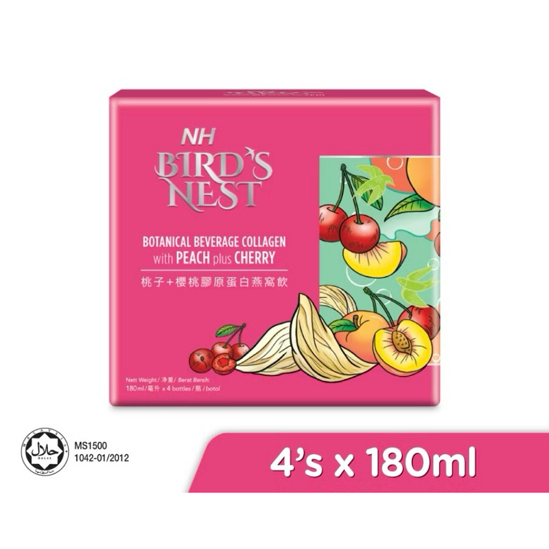 NH Bird's Nest With Peach Plus Cherry (4's x 180ml) | Shopee Malaysia