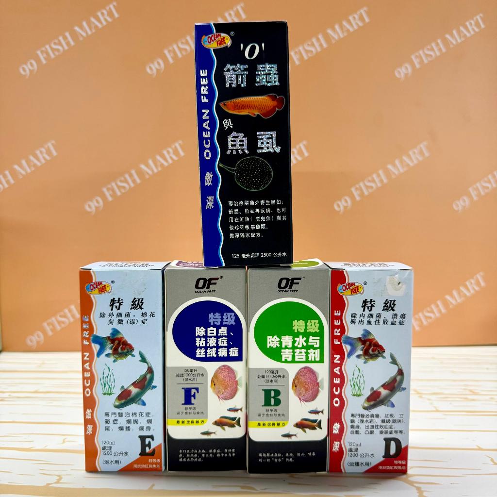 OCEAN FREE SUPER EXTERNAL BACTERIA & FUNGUS SLIME WHITE SPOT & VELVET ...