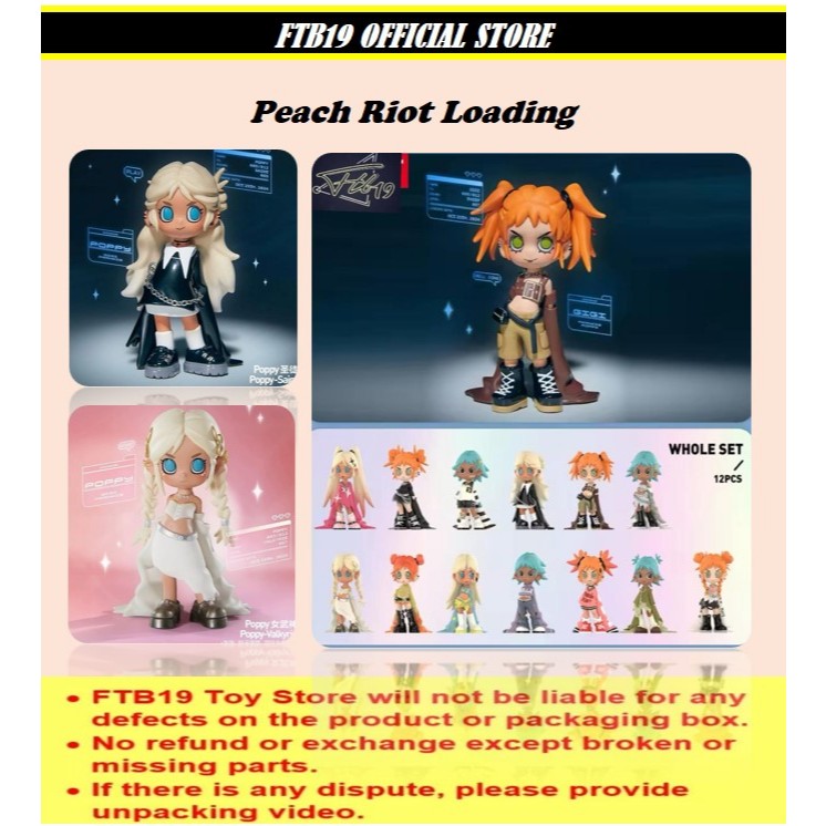 PEACH RIOT LOADING SERIES BLINDBOX 小小叛桃载入中系列盲盒 | Shopee Malaysia