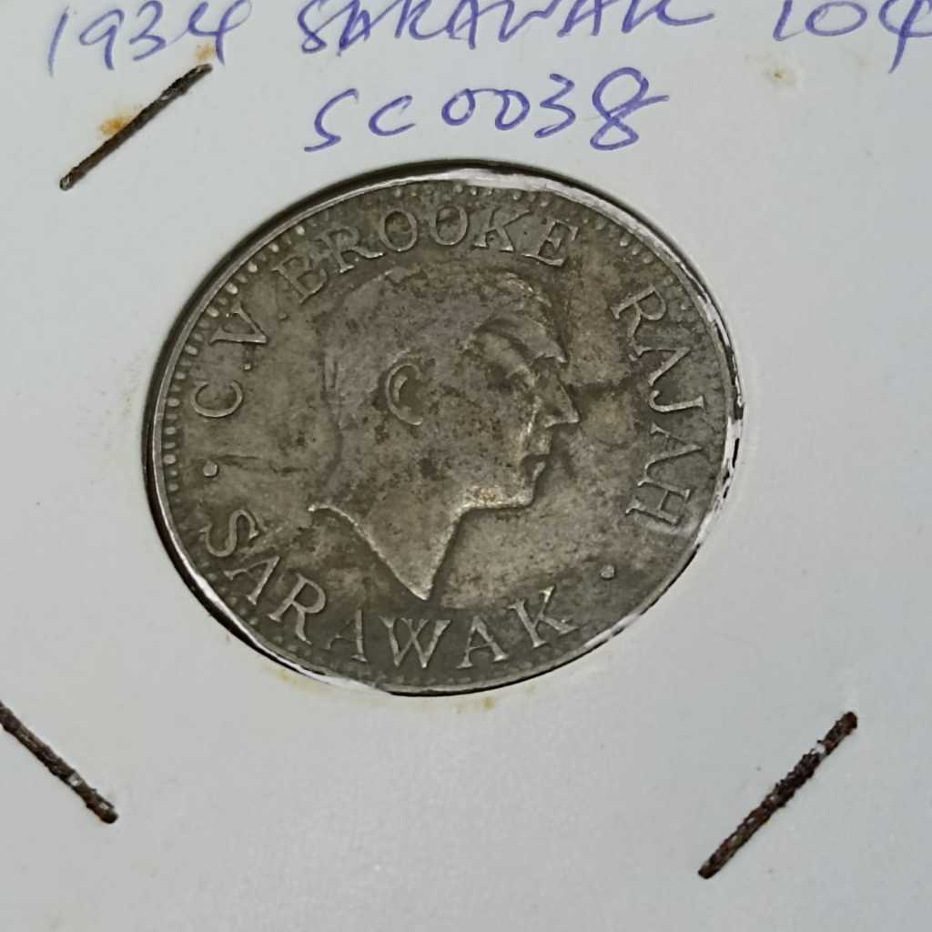 1934 Sarawak 10 cents Old Coins 1934年沙捞越10仙旧硬币 SC0037 SC0038 SC0039 SC0040  | Shopee Malaysia