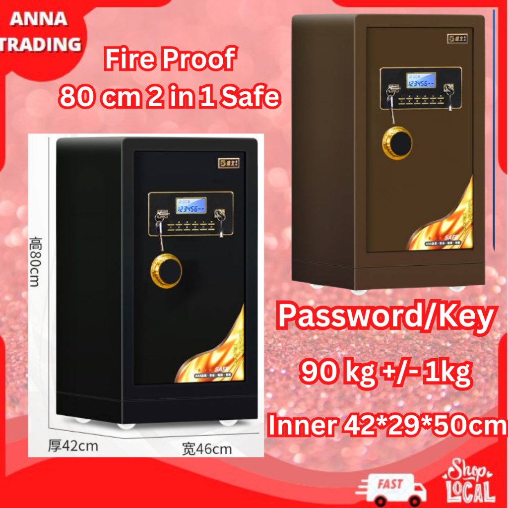Fire Proof 80CM Heavy Duty Anti-theft 2 IN 1 Electronic Safe Security ...
